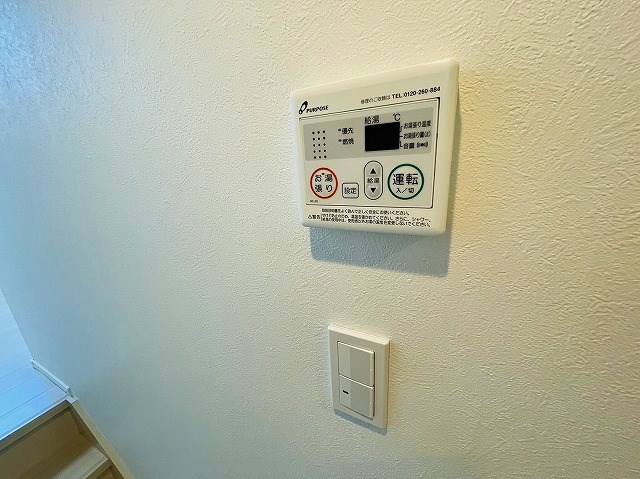 ハーモニーテラス綾瀬3 その他5