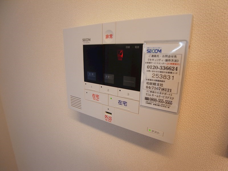 ラフィネ　柏 その他4