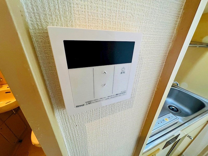 プレステージ竹の塚 その他8