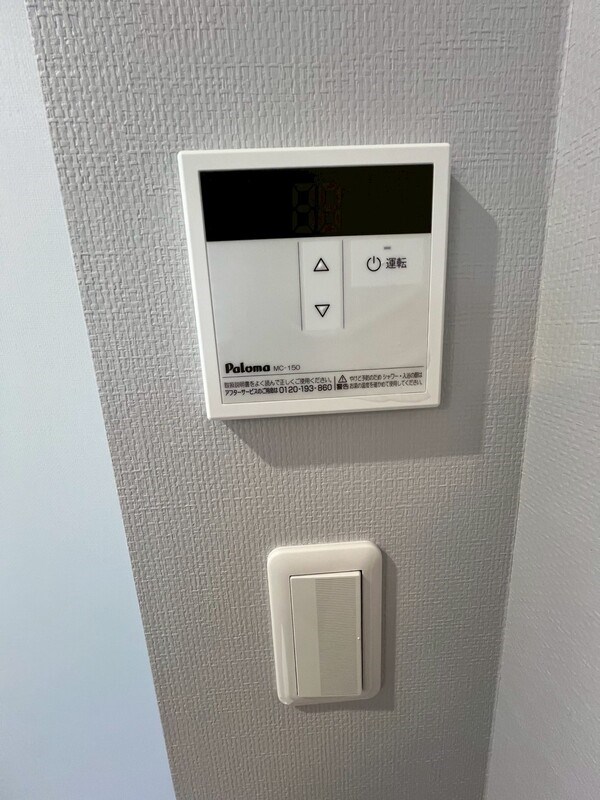 AJ南流山 その他5