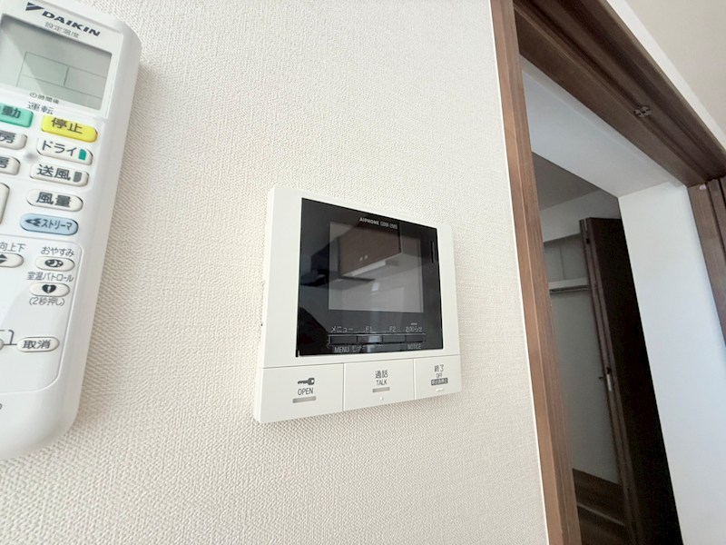 gute　Wohnung　北千住 その他4