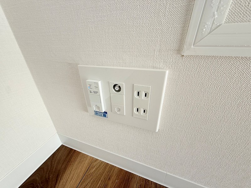 gute　Wohnung　北千住 その他14