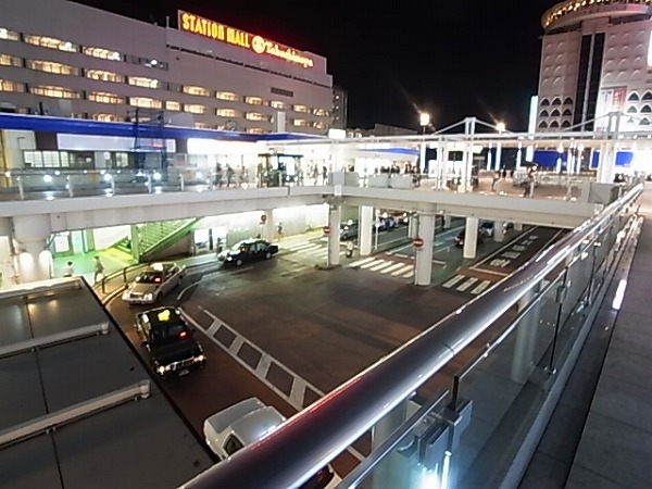 アールグレイスヒル 周辺画像5