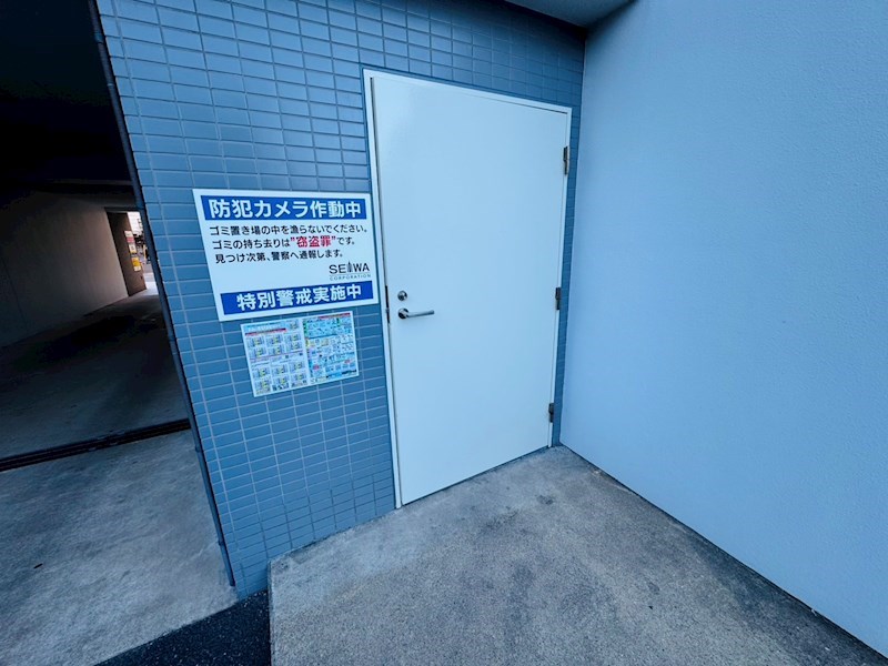 アールグレイスヒル その他外観6