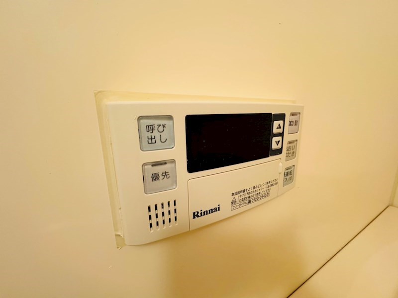 アールグレイスヒル その他24