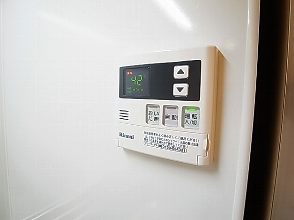 リブリ・白山WEST その他12