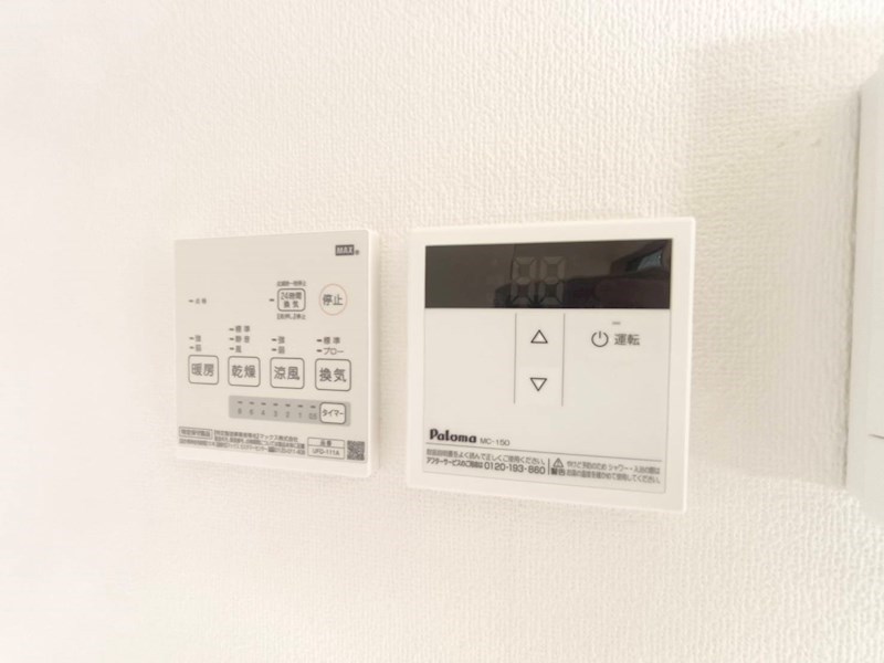 ベイシティ三郷中央 その他10