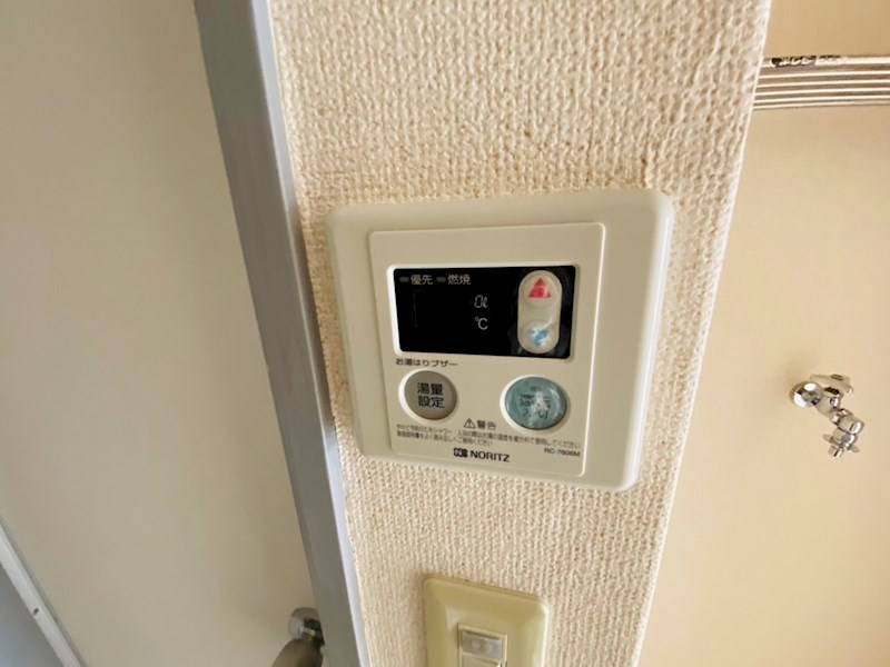 メゾン・ド・ロワジール その他4