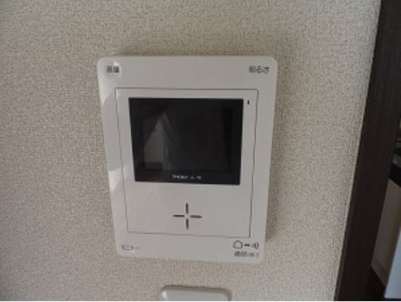 カームネスハイツ その他3