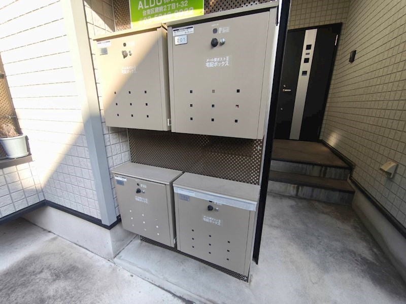 ベイシティ三郷中央 その他外観2