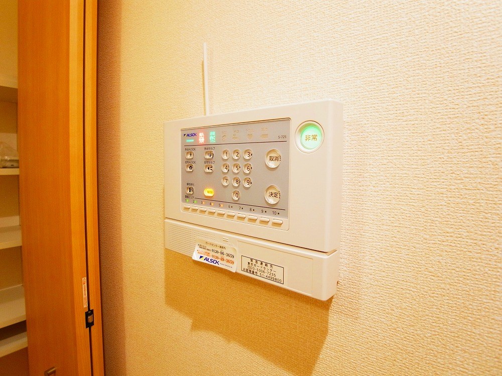 サンヴァリィ その他4