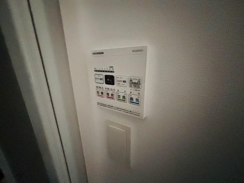 ヴァローレ松戸フィーロ その他17