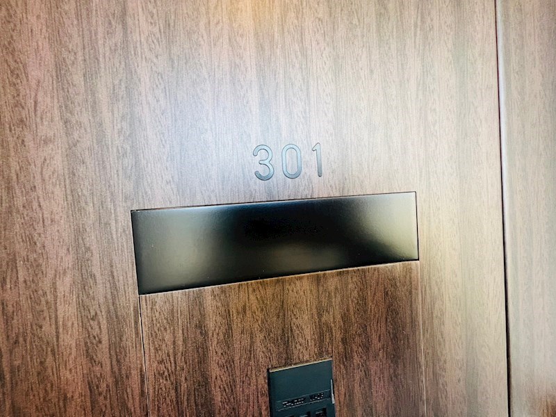 南千住レジデンス その他13