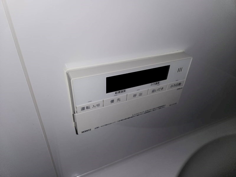 綾瀬プラチナビル その他14