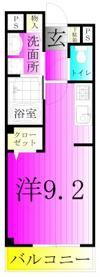 アルモニー 104号室 間取り