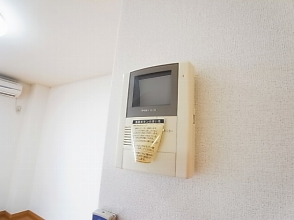 アルモニー その他4