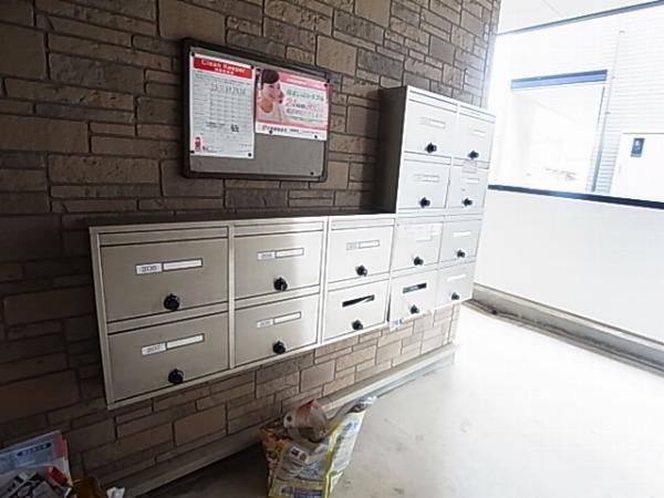 アルモニー その他外観6