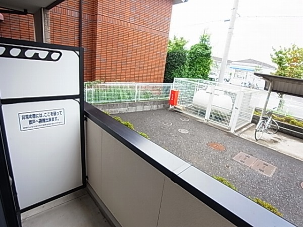 アルモニー ベランダ