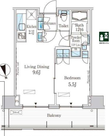 パークアクシス柏の葉 1304号室 間取り