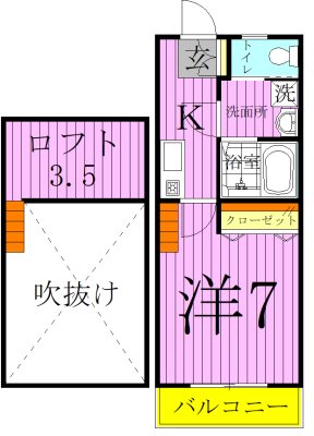 アーバングレース弐番館 間取り図