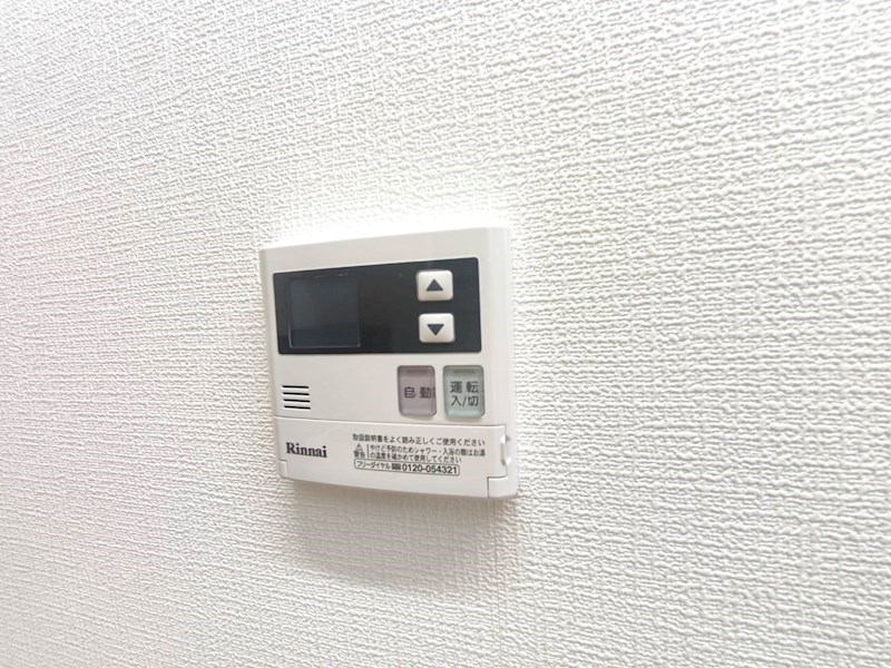 アーバングレース弐番館 その他14