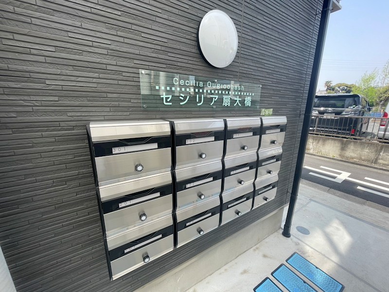 セシリア扇大橋 その他外観3