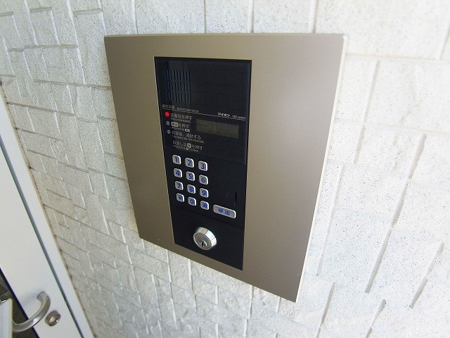 メゾン　ド　スリール その他外観2