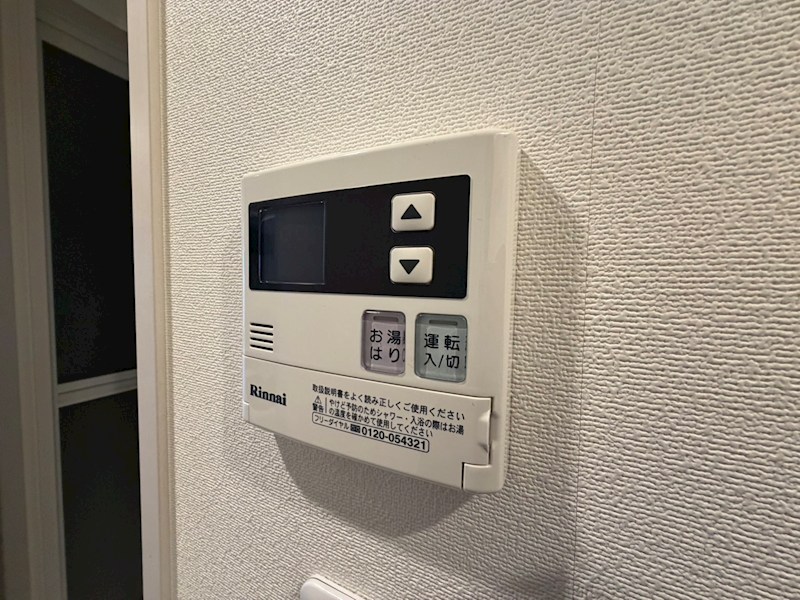 フラットおおたかの森ウエスト その他7