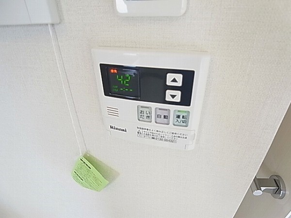 ボワ・デ・コガネ その他6