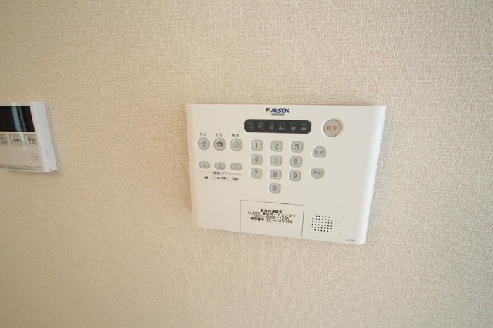 カルデア その他4