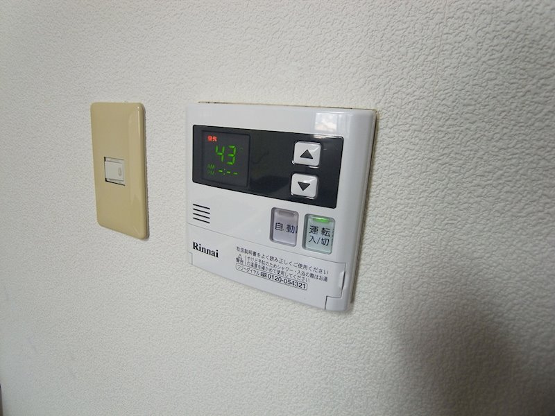 グリーンハイム平成 その他5