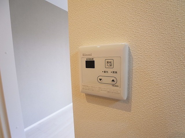 ノーマジーン その他6