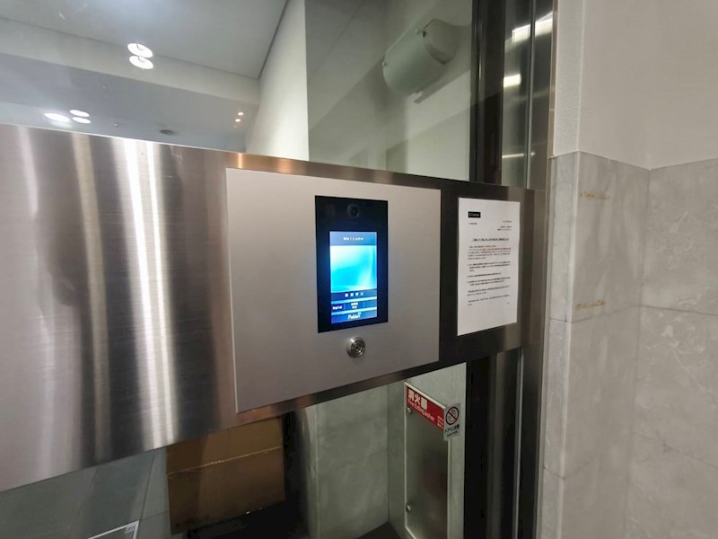 コンフォリア町屋 その他外観3