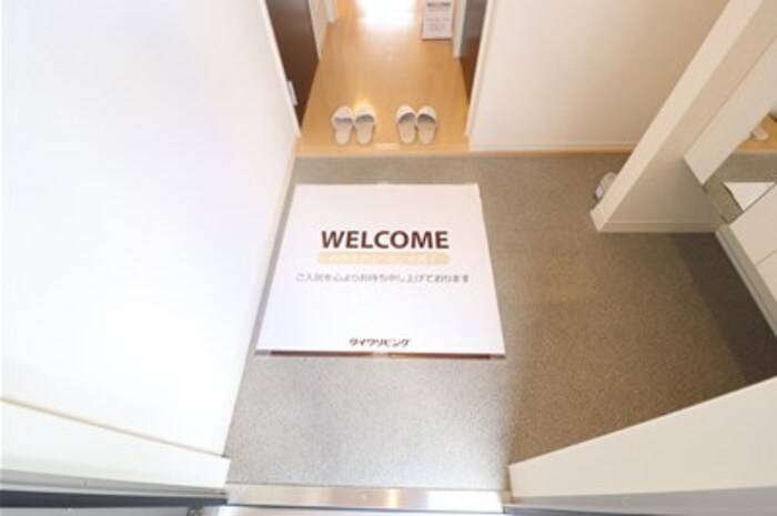 アリエッタ その他8