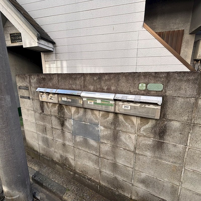 グリーンコーポ その他外観4