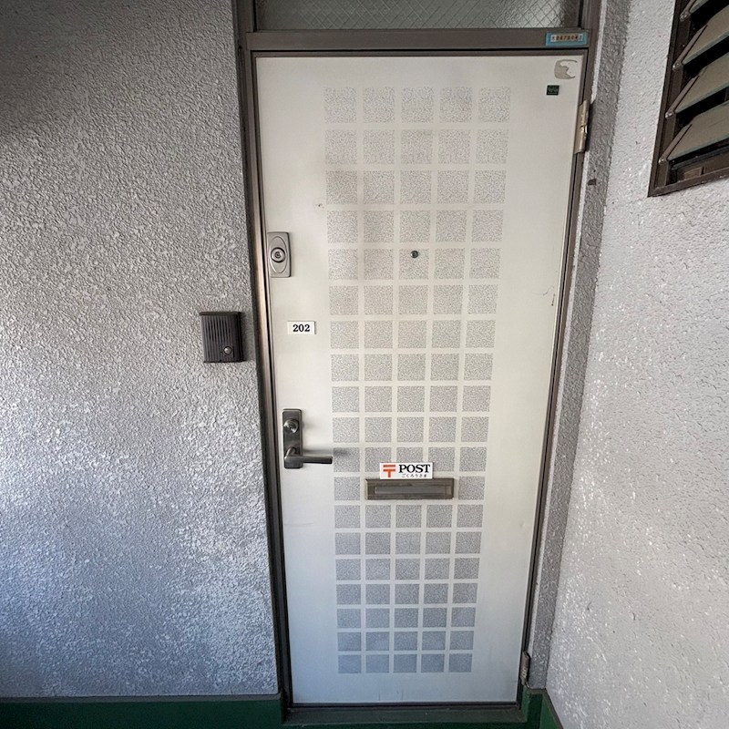 グリーンコーポ その他14