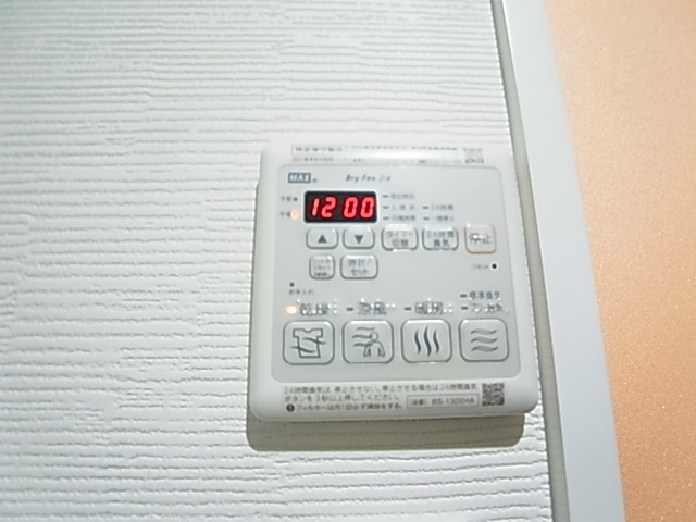 フォセット松戸・上本郷 その他6