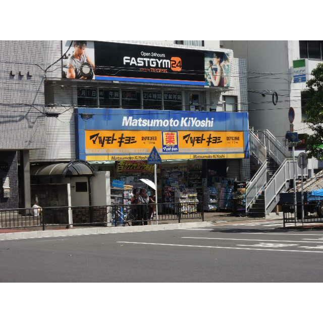 カーサ中西 その他外観6