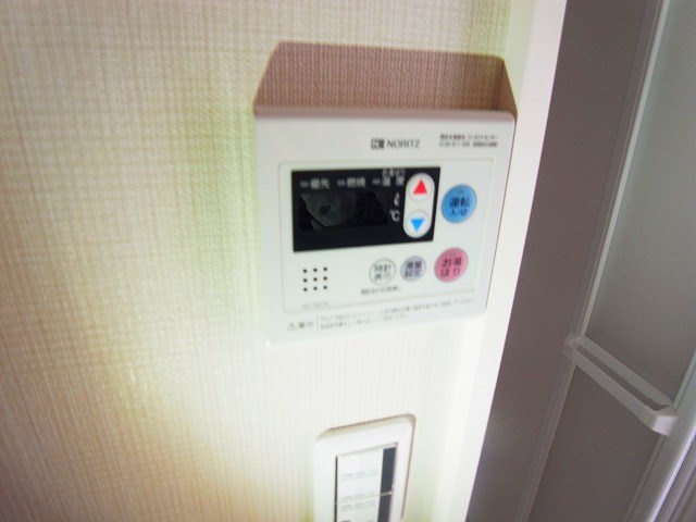 RBR 関原 1  その他20