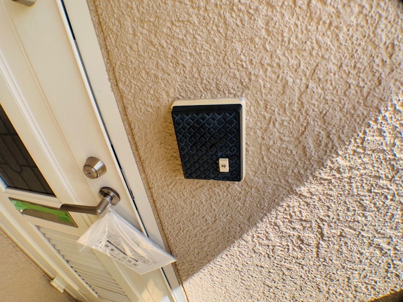 パールハイツ木村29 その他30