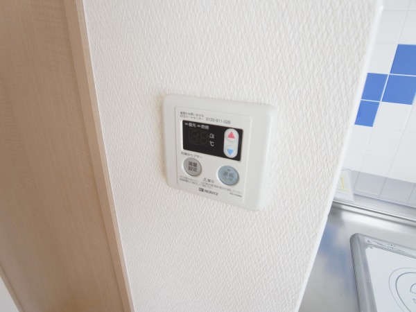 ヴランドール柏中央 その他11