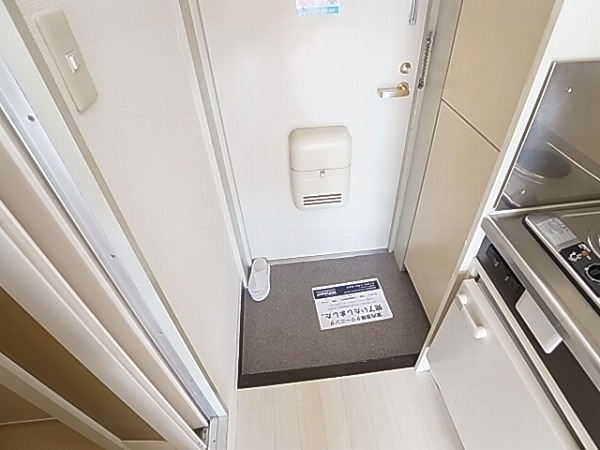 ジュネパレス柏第28 その他10