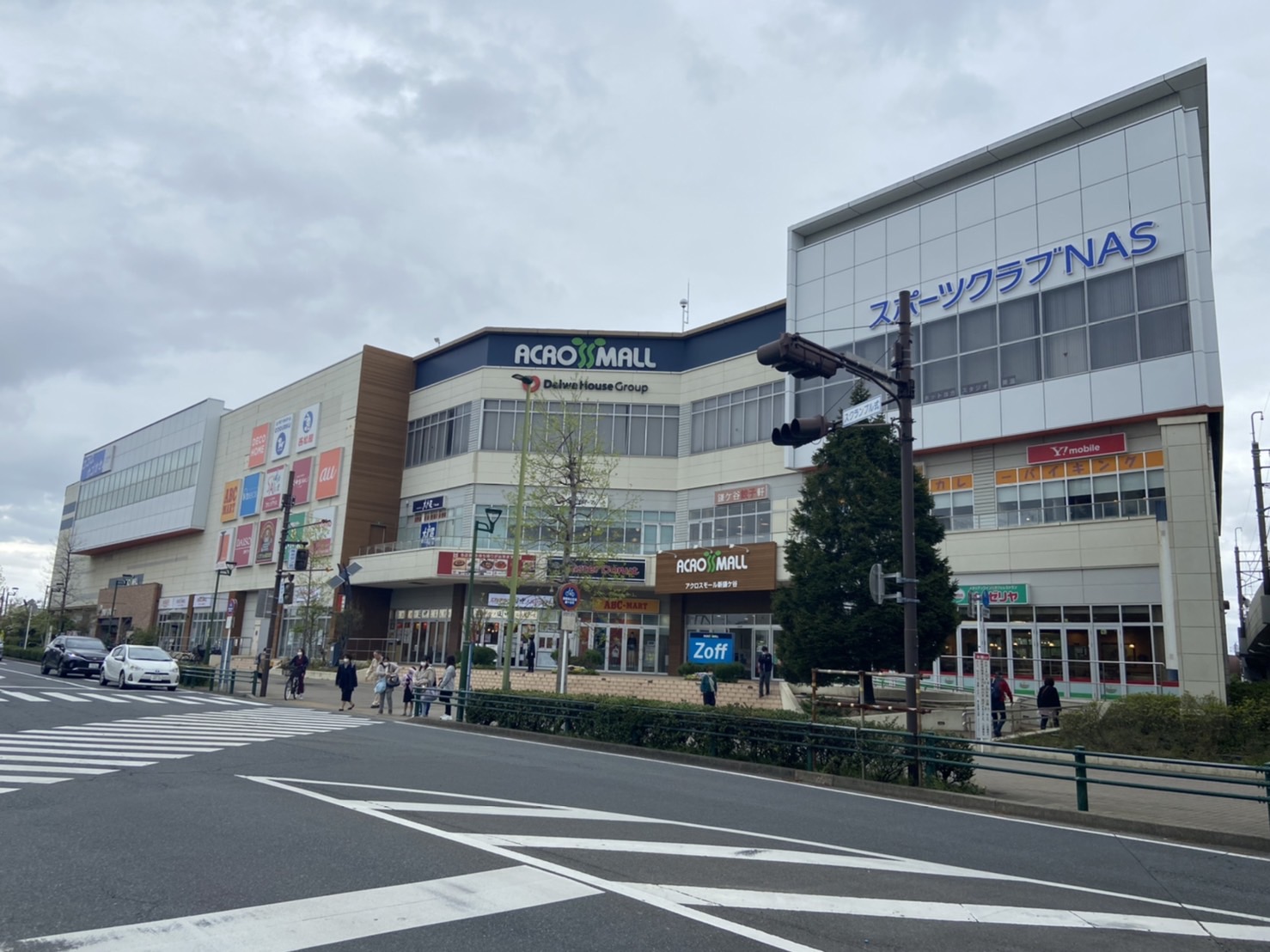 Mignon Villa SⅣ 周辺画像2