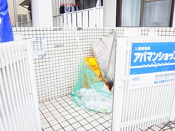 ジュネパレス柏第107 その他外観4