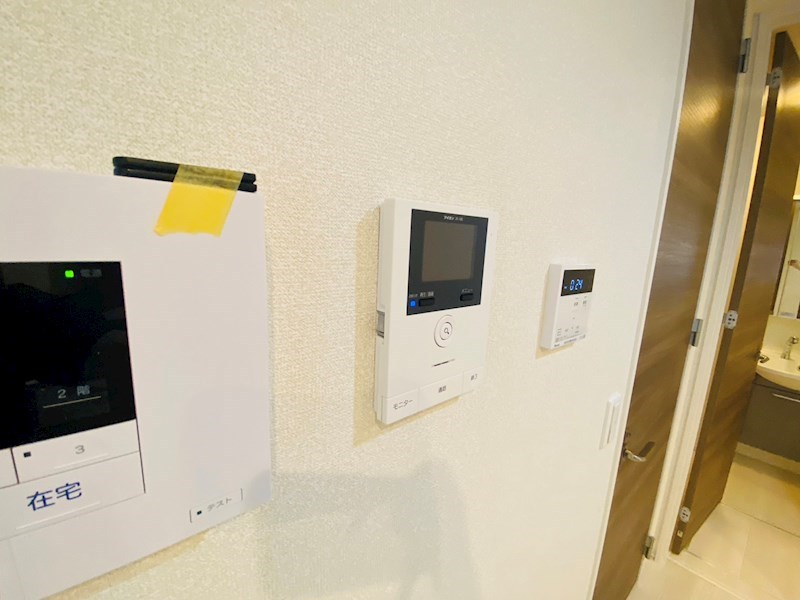 ディアコート新宿 その他32