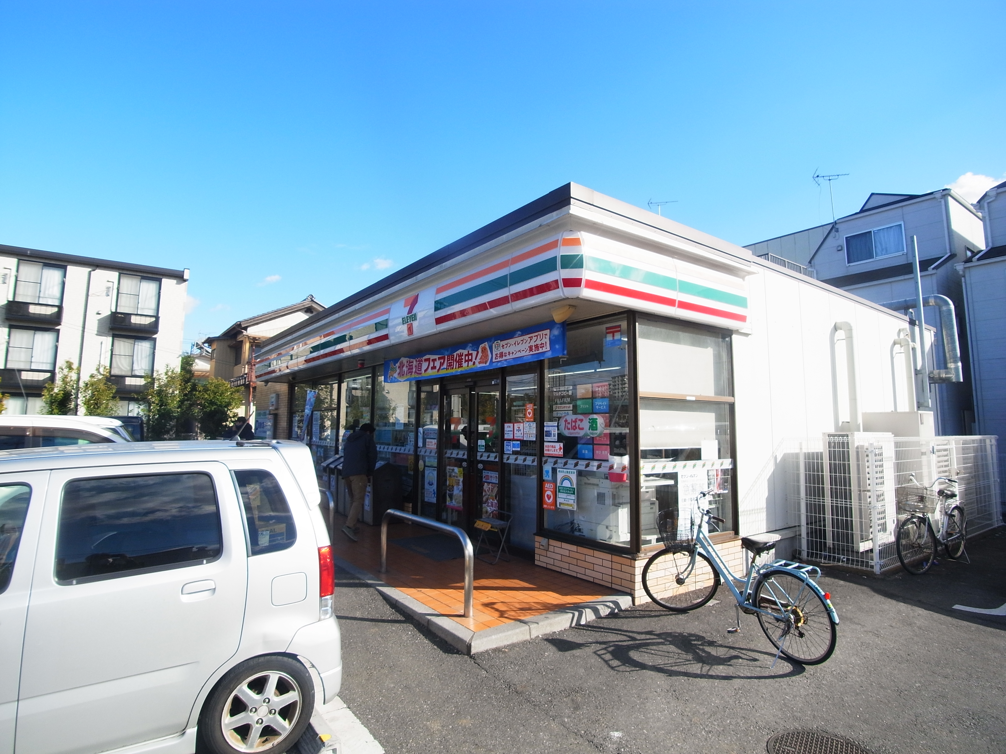 ディアコート新宿 周辺画像1