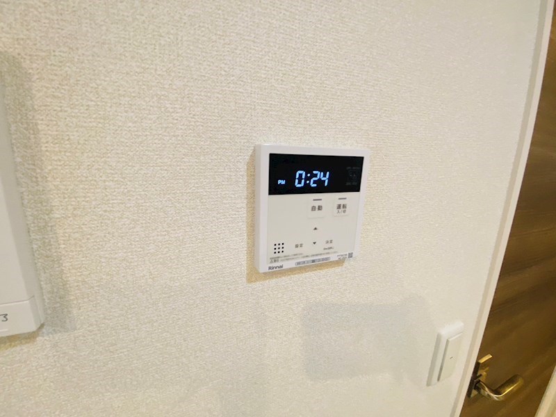 ディアコート新宿 その他33