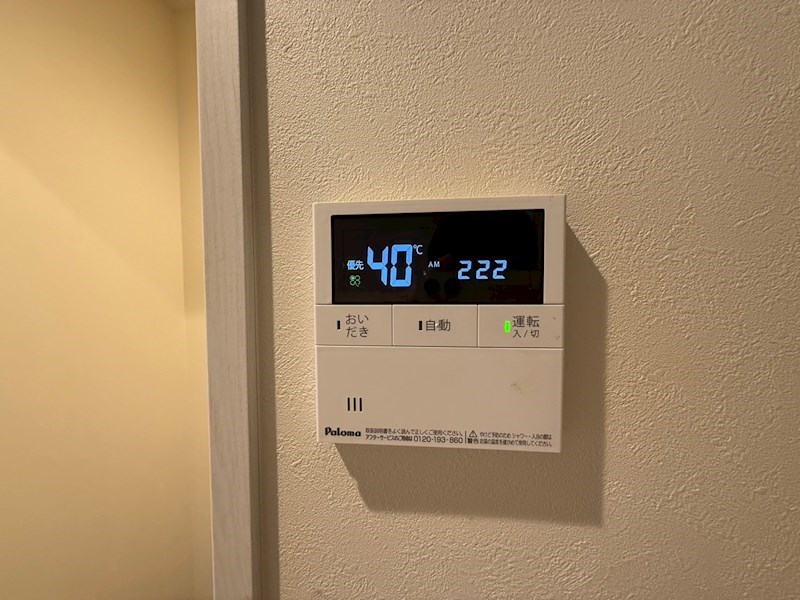 コモド馬込沢B その他6