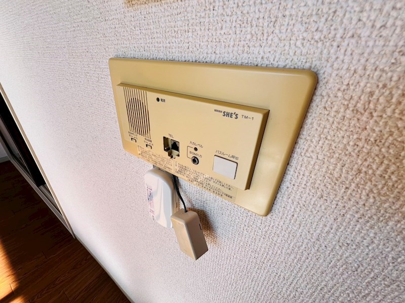 サウスハイム その他15