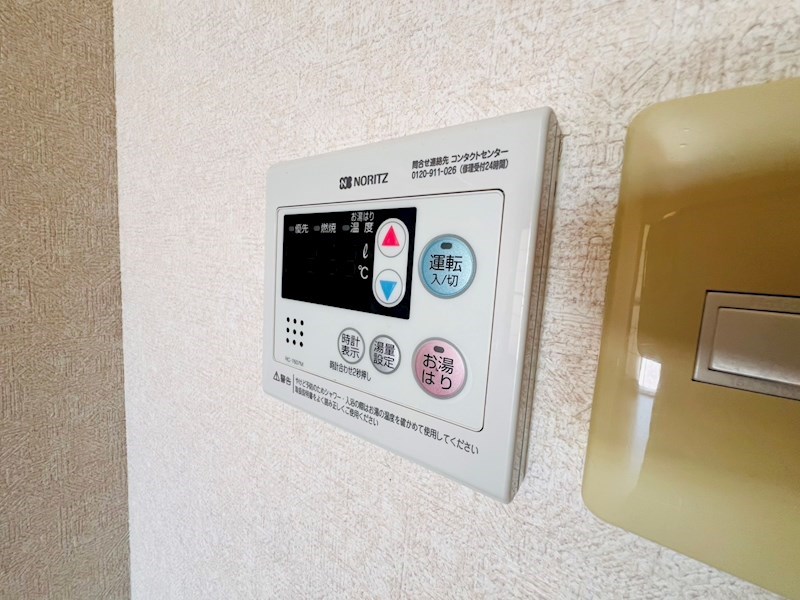 サウスハイム その他21